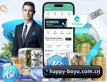 博鱼体育 APP